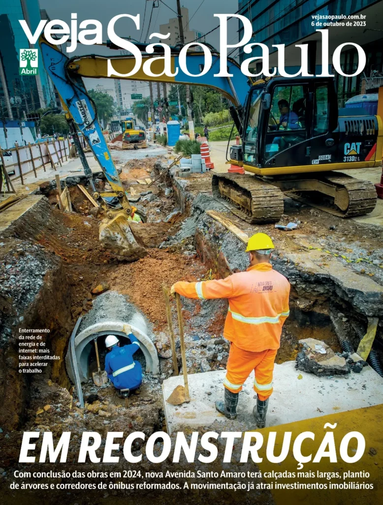 Na próxima edição da VEJA São Paulo, não perca a oportunidade de conferir nossas máquinas em ação na nova Avenida Santo Amaro.